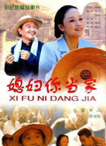 久热久